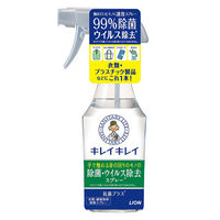 キレイキレイ 除菌・ウイルス除去スプレー 本体 280mL 1本 ライオン