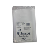 システムポリマー/HP-9/厚口規格袋 NO.9 0.08mm厚 100枚×20袋　1個（直送品）