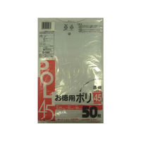 システムポリマー/D-103/お徳用ポリ袋 透明 45L 50枚×12袋　1個（直送品）