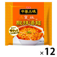 明星食品　中華三昧 榮林 酸辣湯麺 袋麺　1セット（12個）