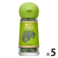 エスビー食品 S＆B パセリ 5個