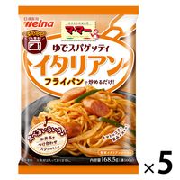 日清製粉ウェルナ マ・マー ゆでスパゲッティ イタリアン ×5個