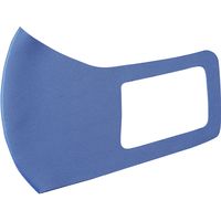 アーテック ひんやり冷感マスク　子供用　青　熱中症対策 14880 １セット（8枚：2枚×4）（直送品）