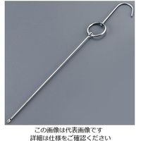 遠藤商事 中国製 18ー0肉フック 442001 1個 62-6485-44（直送品）