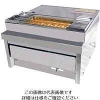 遠藤商事 電気式焼物器 コンパクトグリラー 1個 62-6501-52（直送品）