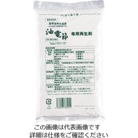 エムコンス 食用油再生装置 油電節 専用再生剤200 (200g×30袋入) 62-6499-95 1パック(30袋)（直送品）