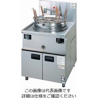 遠藤商事 ガス中華ゆで麺器 TU-2N