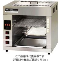 遠藤商事 電気炭 ナノカーボン焼き物器