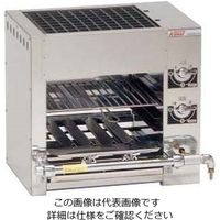伊藤産業 ガス式 両面式焼物器 LPガス 1個 62-6500-95（直送品）