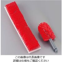 遠藤商事 水圧式グラスウォッシャー用ブラシセット ワイン 62-6508-93 1個（直送品）