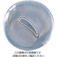 遠藤商事 カルピット 口金 バラ 62-6552-14 1個（直送品）
