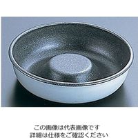 マトファー マトファ エグゾパン サバラン底付 φ55mm 332612 1個 62-6560-31（直送品）