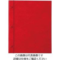 エイム（Eim） えいむ ホック式VPメニューブック HB-202 中