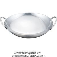 カンダ（KANKUMA） HG ST台無卓上鍋 10インチ 1個 62-3825-94（直送品）