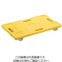 大一産業 ライトキャリー 5 イエロー 62-6592-43 1個（直送品）