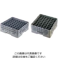 CAMBRO 49仕切 ステムウェアラック 49S638 1個 62-6593-68（直送品）