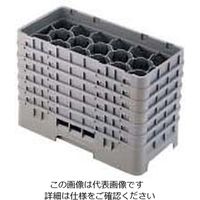 CAMBRO 17仕切 ステムウェアラック ハーフ 17HS434 1個 62-6594-21（直送品）