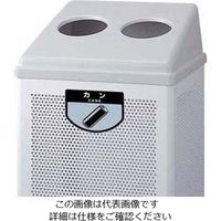 遠藤商事 リサイクルボックス （中）