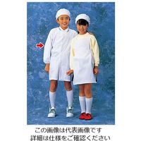 遠藤商事 学童給食衣(ホワイト)ダブル 5号 SKV359 1枚 62-6636-19（直送品）