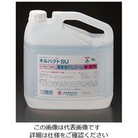 アズワン 食品添加物 エタノール製剤 キルバクトSU 5L 62-6648-07 1本（直送品）