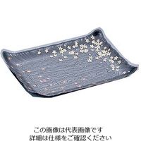 ニシキ プラ容器 筑後 春秋黒 大(10枚入) 62-6653-31 1ケース(10枚)（直送品）