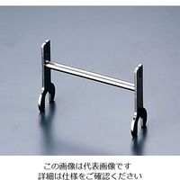 三宝産業 KINGOオープンスタイルチェーフイング 専用 メニュースタンド 62-6657-97 1個（直送品）