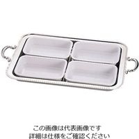 三宝産業 UK18-8ユニット角湯煎用陶器セット