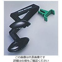 遠藤商事 セントローマンサービストング (ストッパー付) ブラック 01560 1本 62-6669-56（直送品）