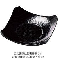 福井クラフト ABS 隅切 茶碗蒸皿 黒 82158299 62-6722-36 1枚（直送品）