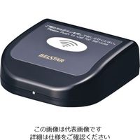 遠藤商事 ベルスター フラット型送信機 BS5B型 ブラック 1個 62-6778-95（直送品）