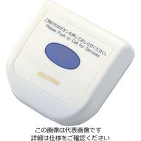 遠藤商事 ベルスター フラット型送信機 BS5B型 クリーム 1個 62-6778-96（直送品）