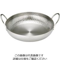 三宝産業 UK ステンレス もつ鍋 26cm 62-6786-07 1個（直送品）