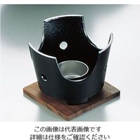 遠藤商事 SAやまと鍋コンロセット（アルミ製）62-6791