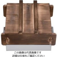 遠藤商事 電磁 むしセイロセット EN-53 1セット 62-6793-22（直送品）