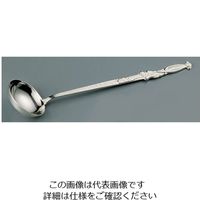 三宝産業 中華銀器:サービスレードル 小 シルバー 62-6796-43 1本（直送品）