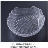 廣田硝子 SHELLシリーズ(ガラス製) 大鉢(2ヶ入) 3450 1ケース(2個) 62-6846-34（直送品）