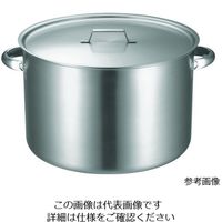 アズワン KO 19-0電磁対応IH 半寸胴鍋（蓋付） 30cm 1個 62-8159-52（直送品）