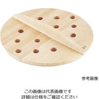 アズワン 厚手サワラ木蓋穴明 18cm 1個 62-8167-83（直送品）