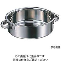 アズワン AG 18-8外輪鍋本体のみ 36cm 1個 62-8178-63（直送品）