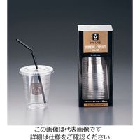 大黒工業 ドリンキングカップセット アイス用(10セット入) 63-1255-98 1セット（直送品）