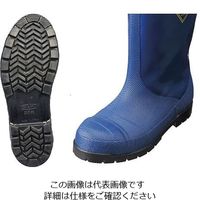 遠藤商事 冷蔵庫長靴 ー40°C 27cm NR021 1足 63-1258-47（直送品）