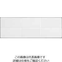 アズワン レクタングラーデッシュ 13インチ アイボリー 63-1262-94 1個（直送品）