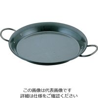 エムテートリマツ 鉄パエリア鍋 28cm 1個 63-1418-15（直送品）