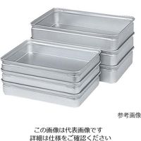 オオモリ アルミ番重 小 110 OM 00104940 1個 63-2572-61（直送品）