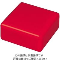 パール金属 BIGおにぎらず Cube Box レッド C-459 1個 63-2747-46（直送品）