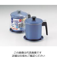 パール金属 オーリオ　ふっ素樹脂加工オイルポット　１．２Ｌ　受皿付　ブルー H-5070 1個 63-2752-37