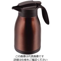 パール金属 ネオイーシス ステンレステーブルポット 1.5L ブラウン HB-1566 1個 63-2757-91（直送品）