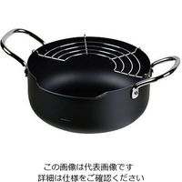 パール金属 メイドインジャパン 鉄製注ぎやすい天ぷら鍋 20cm HB-1890 1個 63-2759-11（直送品）