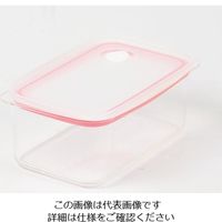 パール金属 Easy Clean 深型密閉保存容器 M ピンク HB-2625 1個 63-2762-06（直送品）