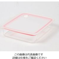 パール金属 Easy Clean 浅型密閉保存容器 L ピンク HB-2623 1個 63-2762-04（直送品）